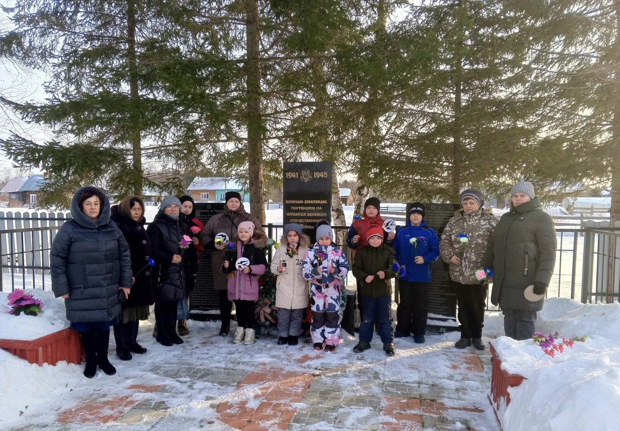 «Мы память пронесём через года».